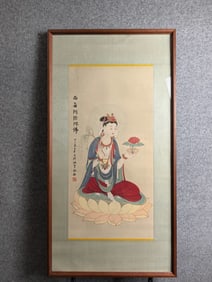 A picture of Zhang Daqian's character