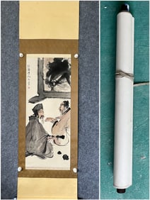 A painting by Fu Baoshi