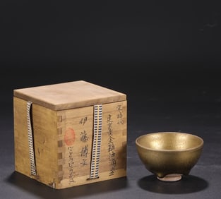 A Ming Dynasty Chenghua Doucai entwined flower pattern palace bowl