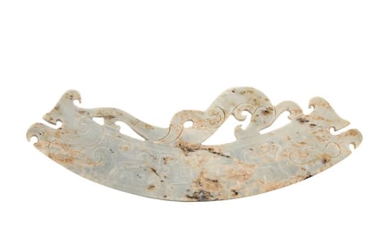 A piece of ancient jade wall