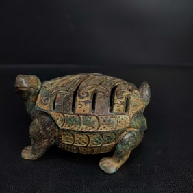 A Warring States bronze turtle
