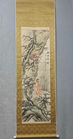 A picture of an Arhat of the Buddha of money