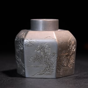 A tin landscape character poetry tea jar