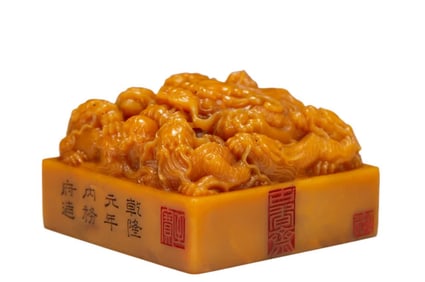 A Qing Dynasty Tian Huang seal