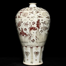A red fish algae pattern plum bottle in Yuan glaze