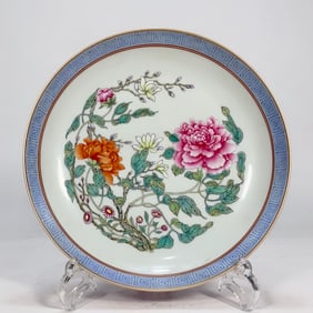 A pastel floral pattern appreciation plate made in the Yongzheng era of the Qing Dynasty