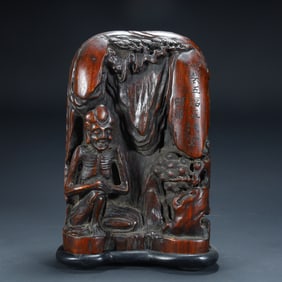 Qing Dynasty agarwood carving "Luohan Shanzi" ornament