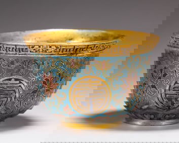 A Qing Dynasty cloisonné Wanshou Boundless Cup