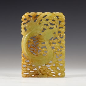 A Qing Dynasty Hetian topaz dragon pattern brand