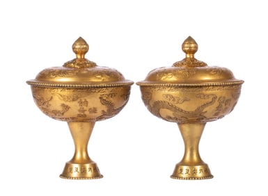 A Liao Dynasty copper gilt bowl