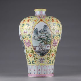 A Qing Qianlong pastel gold-painted entwined lotus with open windows landscape plum bottle