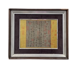 A painting of Yang Ning's "Immortal Living Method"