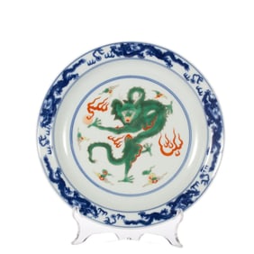 A Qing Dynasty blue and white dragon pattern plate