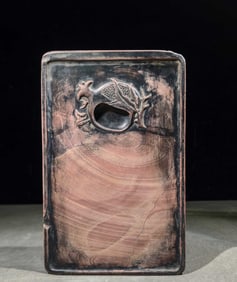 A Ji Xiaolan model with many children and many blessings red silk inkstone