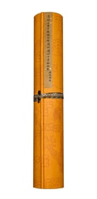 A scroll of forty views of the Old Summer Palace co-painted by Lang Shining and Ding Guanpeng