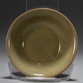 A Song Dynasty official kiln plate