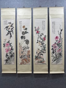 A work by Huang Binhong