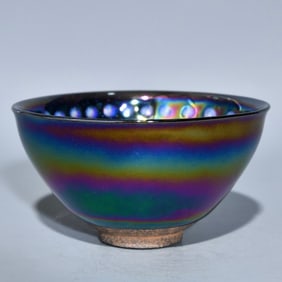 A piece of Song Jian kiln Yao changed the lamp