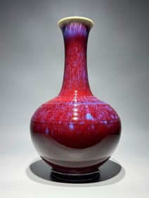 A Qing Yongzheng Langhong glazed kiln changing string pattern appreciation bottle