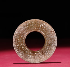 A piece of Han Dynasty jade