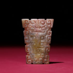 A Han Dynasty jade sword ornament