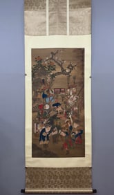 A painting by Zhang Daqian imitating Su Hanchen