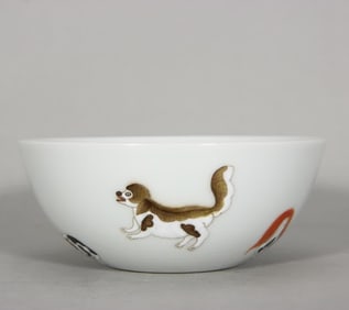 A Qing Dynasty Daoguang pastel spirit dog pattern reclining foot cup