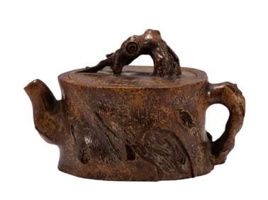 A Qing Dynasty bamboo carving pot