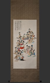 A picture of Zhang Daqian's lady playing music