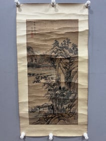 A work by Qian Weicheng