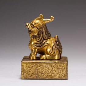 A Qing Dynasty copper gilt seal