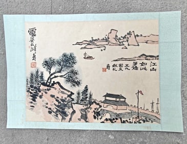 A landscape map of Pan Tianshou