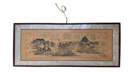 A picture of Zhao Mengfu's "Magpie Autumn Colors"