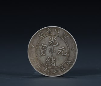 Sichuan Province made Guangxu ingots