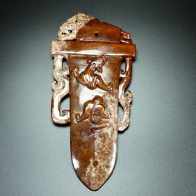 A piece of Han Dynasty jade weapon