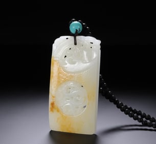 A piece of Hetian white jade with skin in the Qing Dynasty