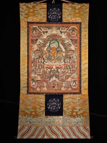 A Ming Dynasty thangka "Four Walls Manjushri"