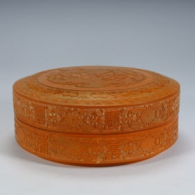 Qing Dynasty Tie Huang Fushou" pattern round box