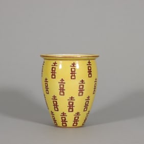 A piece of Qing Dynasty Tongzhi yellow alum red happy character pattern washed