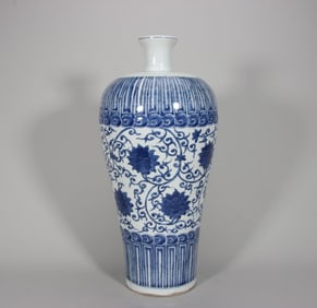 A Ming Dynasty Chongzhen blue and white entwined lotus plum bottle