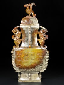 A Han Dynasty jade vase