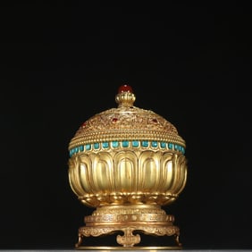 A Qing Dynasty copper gilt lotus-shaped lid furnace