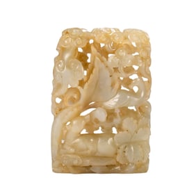 A Song Dynasty Hetian jade brand
