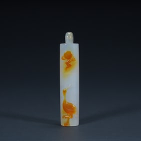 Qing Dynasty old agate "rising in the sun" feather pipe