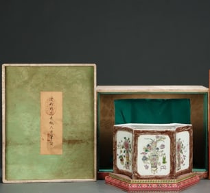 A pastel floral pattern hexagonal pen holder made in the Qianlong period of the Qing Dynasty