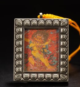 A Qing Dynasty silver gawu box