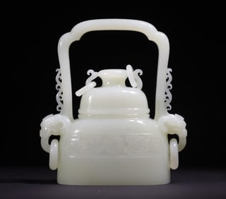 A Qing Dynasty double dragon holding a birthday white jade beam bottle jade treasure