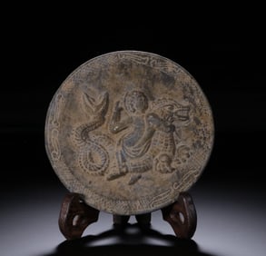 A Tang Dynasty stone tool