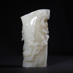 A Qing Dynasty joyful eyebrow tip jade pen holder stationery