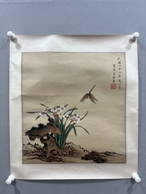 A work by Soong Meiling